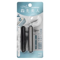 GREEN BELL 綠鐘 指先美人 隨身型不鏽鋼指甲銼刀 附套子 台灣公司貨 YB-04, 1個, 黑色