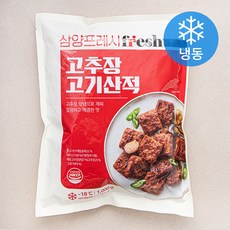 삼양프레시 고추장 고기산적 (냉동), 1kg, 1개