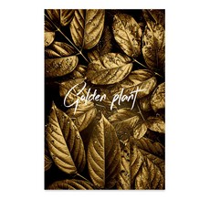 Gold Living 櫥櫃簾, TYPE10