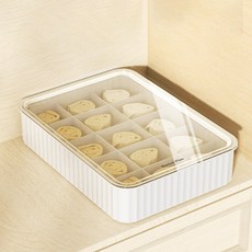 Market Plan 輕便多用途內衣襪子收納盒, 1個, 白色