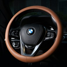 Benauto 汽車皮革打孔經典方向盤套, 棕色