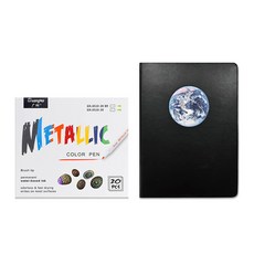 GuangNa 廣納 金屬色筆20種+黑色星球日記, 20種（彩色筆），隨機發貨（日記本）, 1套