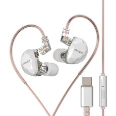 IRIVER 電競 C 型 7.1 環繞音效入耳式有線耳機, IGE-8D10C, 白色