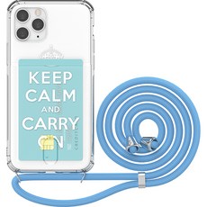 JUST4YOU 킵캄 투명방탄 강화 목걸이 케이스