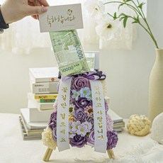 迷你花環零錢盒 + opp 膠片 50p + 購物袋 + 18k 文具套組, 淺紫色