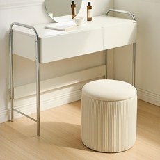 룸앤홈 플리츠 수납스툴, 아이보리, 1개