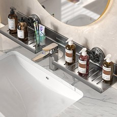 Market Plan 免鑽孔多功能U型瀝水置物架, 1個, 灰色