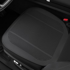 Ez2mk 簡約設計透氣打孔汽車前座坐墊 MS-1230, 黑色, 1個