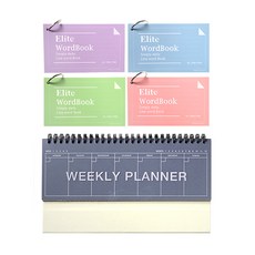 2Youngdesign Elite Ring 單字卡 4種 + 彩色立式週計畫本組合, 1套, 隨機出貨(週計畫本)