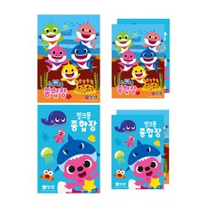 碰碰狐可撕式繪畫本組 45張 2款 各3入, 混色, 1套