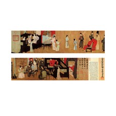 Laventia 卷軸圓形古風書法韓紙, 類型5, 1個