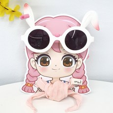woojooi 女童用兔子太陽眼鏡 + 圍巾禮盒組