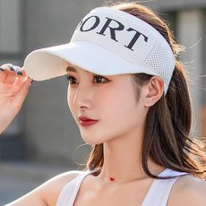 Billyol Hermia運動遮陽帽 SB18