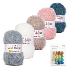 yarna 뜨개질 수세미 80g x 5볼 + B타입 도안 8종 세트, 1개, N5 노르딕 톤