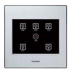 納米電黑5爪遙控輕觸開關, 1個