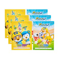 kumhong Pororo 線圈繪畫本2款6入組, 隨機發貨, 1套