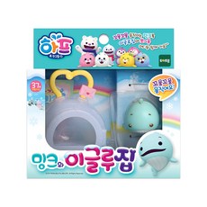 Harp 水貂和冰屋娃娃屋, 混合顏色, 1個