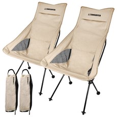 CAMSURFER 頸托超輕休閒折疊露營椅, 2個, 淺褐色