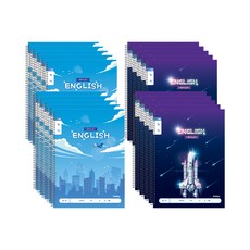 ibis 男童超薄寬格英語練習本, 隨機發貨, 20個