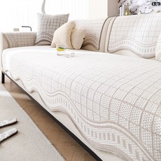 G&Y 格子圖案涼感透氣防滑沙發墊