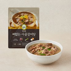 에치와이 잇츠온 뼈없는 사골갈비탕, 750g, 1개