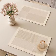MF商店 北歐硅藻土餐桌墊, A款, 45 x 30 cm, 2個