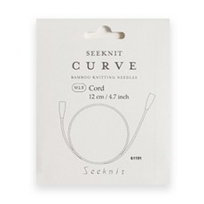 SEEKNIT Curve 可換式纜線 M1.8 連接線 12cm 61191, 銀色, 1個