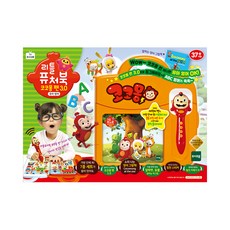 리틀퓨처북 코코몽 펜 3.0, 혼합색상