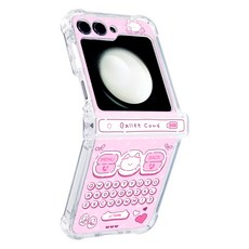 유스픽 힌지 커버 에어룸 젤하드 디자인 투명 휴대폰 케이스