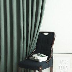 Maison Textile 米德遮光窗簾, 綠色