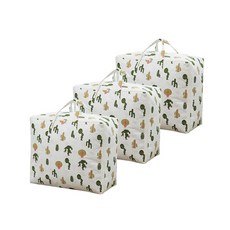 DECO TREE Home Soft 防潮大型棉被收納箱 M, 3個