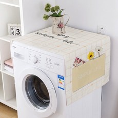 北歐風家電防塵罩, GB405