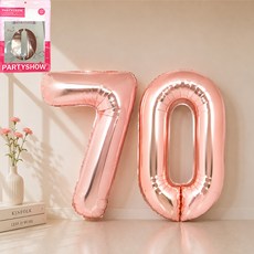 파티쇼 대형 70 숫자 은박풍선 세트, 로즈골드, 1세트