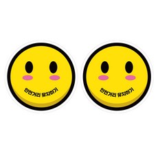 뭉키데코 고휘도 안전거리유지 반사스티커 중형 스마일 핑크, 혼합색상, 2개