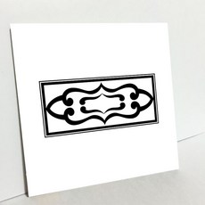 HTP 傳統圖案瓷磚 其他 仁宣王后陵長明燈 K0901 10174, 1個