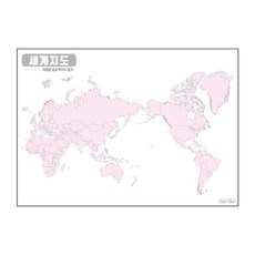 Map.Come 世界陸地粉紅色未著色地圖 110*78cm, 1個