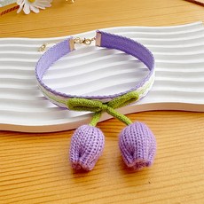 웨이비데이즈 반려동물 튤립 뜨개 목줄 목걸이 W265-0255, 퍼플(W265-0255PU), 1개