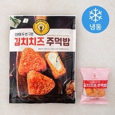 한성기업 무볼레 김치치즈 주먹밥 (냉동), 500g, 1개