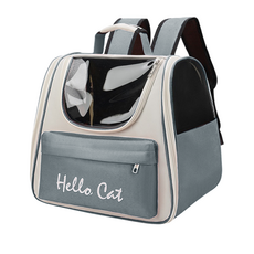 Hello Cat 寵物外出背包 5021, 1個, 灰色