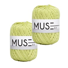 yarna Muse 編織線 65g, 814 檸檬綠茶色, 2個