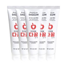 DAGGUM 羥基磷灰石牙膏, 5個, 120g