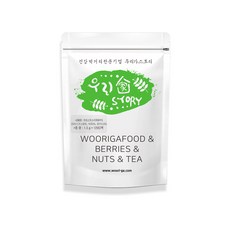 wooriga 石榴風味康普茶三角茶包, 1.5g, 120入