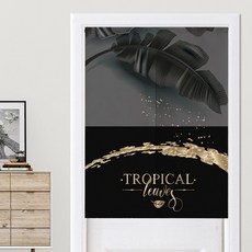 캐서린 노르딕 문 가리개커튼 L106