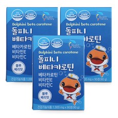 HANMI NATURAL NUTRITION 胡蘿蔔素+維他命E+維他命C錠, 90顆, 3罐