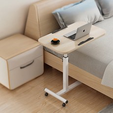 FANCY LIFE 移動式升降邊桌 T02單檯面, 木紋色