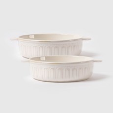 ssueim STABLE雙柄圓形深焗烤盤, 2個, 白色的