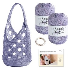 Yarna 金屬編織繩橄欖包套組, 107 紫色, 1套