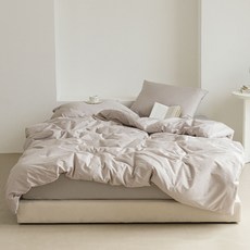 HOMES Basrak飯店無縫棉被, 暖灰色
