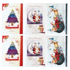 From&To 聖誕卡聖誕卡 + 3 個信封 x 2p 套組 S151q456, 混色, 1套