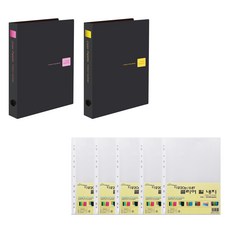 ECO Chungwoon PP彩色托盤3孔D環活頁夾3cmx2p+筆芯鑲嵌T0.8mmx100p, 隨機發貨（活頁夾），透明（補充紙）, 1套